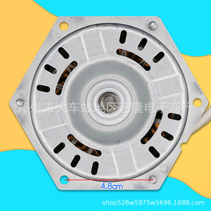 Moteur de soufflerie pour chauffe-eau à gaz 4,8 cm en cuivre, faible bruit, moteur de ventilateur électrique domestique, simple ou double vitesse, 5 fils - Product Image 1