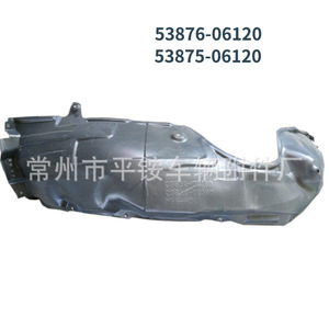 แผ่นบังโคลน 53876-06120 53875-06120 พลาสติกสำหรับโตโยต้า คัมรี่เปลี่ยนซ่อม - Product Image 2