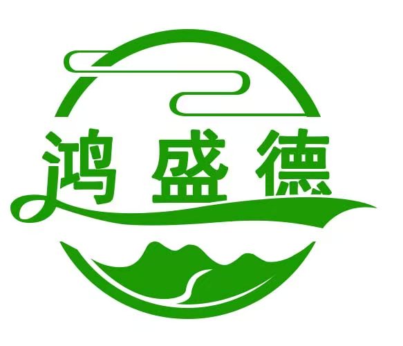 Anguo City Hongshengde Packaging Co., Ltd. logo