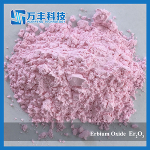 Métaux asiatiques Terre rare Oxyde d'<span class=keywords><strong>erbium</strong></span> REO 99.9% - Product Image 3