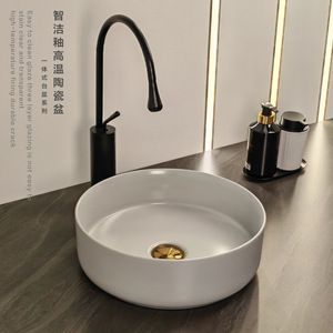 Pink Round Ceramic Vessel Sink Top <b>Mount</b> Minimalist Design Easy Clean Bathroom Sink - Product Image 3