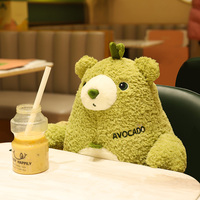 Offre Spéciale ours en peluche vert avocat grands jouets en peluche pour machine à grue