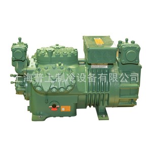 Xuemei <b>Refrigeration</b> Compressor 40-50 Hp 4000-BW-129 4000-BW-154 5000-BW-154 Air Cooled Stationary Industrial Use - Product Image 4