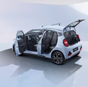 Véhicule électrique mini 4 roues de conception récente en gros, longue autonomie, <span class=keywords><strong>voiture</strong></span> électrique chinoise 4 places - Product Image 1