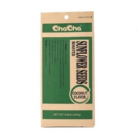 Sac d'emballage personnalisé en LDPE avec soufflet latéral, thermoscellable, imprimé en héliogravure, encre sans bencène, recyclable, écologique, saveur noix de coco