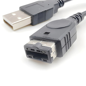 Câble de ligne avancé de charge USB pour DS NDS GBA <span class=keywords><strong>SP</strong></span> cordon adaptateur d'alimentation pour accessoires de Console <span class=keywords><strong>Game</strong></span> <span class=keywords><strong>Boy</strong></span> <span class=keywords><strong>SP</strong></span> - Product Image 3