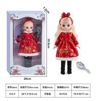 Boneka Fashion Gadis Cantik 30cm, Bahan Silikon & Vinyl Lembut, Ukuran 12 Inch, Model Baru