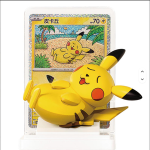 Lot de figurines Pokémon <span class=keywords><strong>Pikachu</strong></span> Dreamscape Flourish 30ème Anniversaire scellées pour collectionneurs de loisirs - Product Image 4