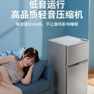 Refrigerador Compacto de Doble Puerta 30-132L de Bajo Consumo con Congelador y Enfriador para Uso en Hogar y Dormitorio - Product Image 5