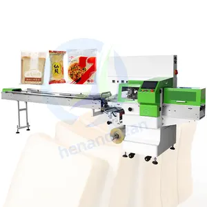 OCEAN Bakery Seal Frozen Cake Muffin Food Wrapping Machine Auto Bread Bag Seal Whole Chicken Pack Machine