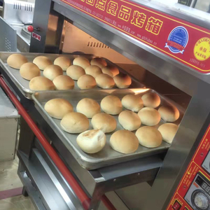 Équipement de boulangerie en acier inoxydable, four à <span class=keywords><strong>pizza</strong></span> à gaz industriel pour la cuisson du pain - Product Image 5