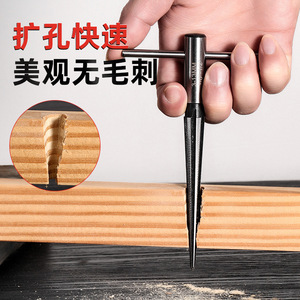 High Speed Steel Tapered Reamer Straight Shank H8020 56 Metal Drilling Woodworking Machine Tools - Product Image 2