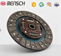 لوحة القابض ذات 4 نوابض 22400-85F40 الأكثر مبيعًا لسيارة سوزوكي جراند فيتارا