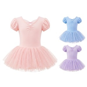 Robe tutu de ballet pour filles, tutu en tulle à paillettes, justaucorps à manches courtes, tenue de scène de danse, robe de princesse - Product Image 1