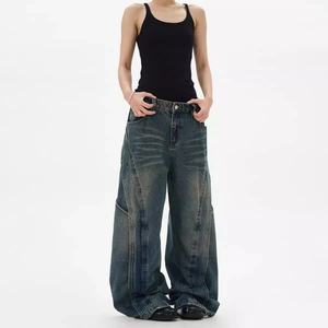 2025 American Retro Distressed Washed Deconstructed Patchwork <b>Jeans</b> - Trendy Straight Leg Slightly Flared <b>Work</b> Pants - Product Image 4