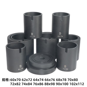 أدوات 14 هيدروليكية لصيانة السيارات - Product Image 4