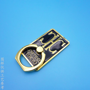 Metal Phone <b>Ring</b> Holder Zinc Alloy Gold Back Adhesive Desktop Insert Manual <b>Clip</b> General Use - Product Image 1