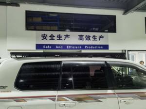 Portaequipajes de Techo 4x4 <span class=keywords><strong>Precio</strong></span> de Mayoreo Sistema de Portaequipajes de Aluminio para Automóviles para LC200 - Product Image 2