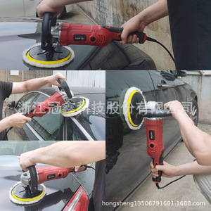 Uptop Car Polisher 6in Electric Polishing Machine For Automotive And Tile Waxing - Product Image 4