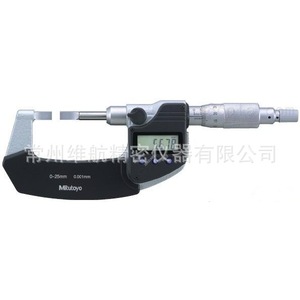 Micrómetro Digital Mitutoyo 0-25 mm, Resolución de 0.001 mm, Herramienta de Medición de Precisión - Product Image 5