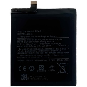 Hochwertiger Original-Ersatz-Lithium-Ionen-Akku für Mobiltelefone BP40 für Xiaomi Redmi K20 PRO Wiederauf ladbar 4000mAh 3,85 V. - Product Image 1