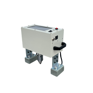 Máquina de Grabado Portátil, Pequeña, Mini, de 20W 30W, para Marcar y Grabar Metal, Acero Inoxidable y Plástico - Product Image 1