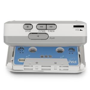 Reproductor de Casetes Portátil Estéreo al por Mayor, Walkman con Grabación Externa de Voz a Tarjeta SD, Mini Reproductor de Casetes - Product Image 4