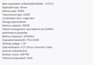Mới và độc đáo 2933 DDR4 256GB M393ABG40M5B-CYFCO máy chủ mô-đun bộ nhớ <span class=keywords><strong>RAM</strong></span> - Product Image 2