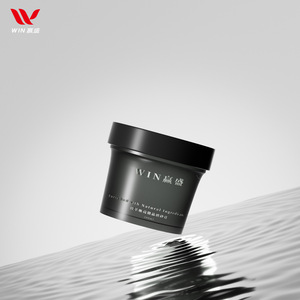 Botella de Boca Ancha de 200 ml, Tarro de Plástico PP para Cabello, Botella de Crema Semipermeable, Cera para Cabello, Pomada, Ceras - Product Image 3