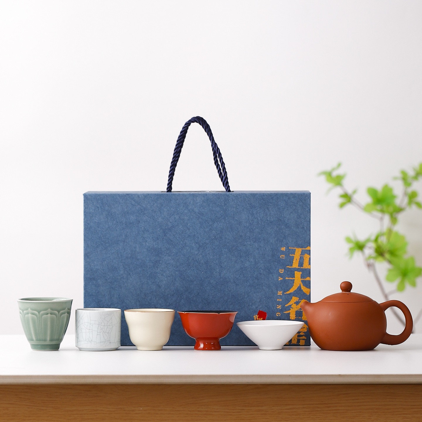 Five Famous Kilns [Roll-up Box] [Zisha Teapot]