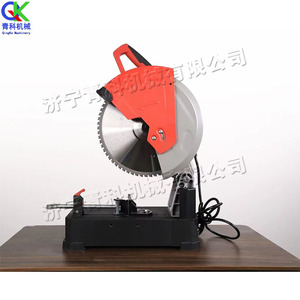 Cold Cutting Saw with Base for Rebar Corner High Speed Cutting <strong>Machine</strong> Rebar Rebar Metal Cutting and Rolling <strong>Machine</strong>