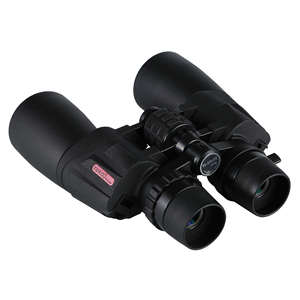 Yuko Binoculars 10-30x50 Variable Magnification Night Vision Outdoor Use - Product Image 3