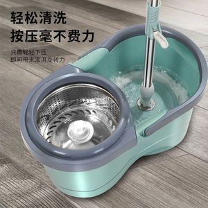 Rotary Mop With Bucket Spinning Microfiber Cloth Automatic Spin Dry Home Cleaning Set Round Khaki Nordic Green - Product Image 1