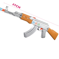 Nouveau pistolet jouet électrique à vibration AK47 de 69cm; jouet de pistolet à lumière sonore; jouet de pistolet à piles avec son léger; tir pour enfants