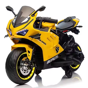 Motocicleta Eléctrica de Juguete para Niños de 2 a 6 Años, Recargable, Batería Grande, Material Plástico, para Niños y Niñas - Product Image 1