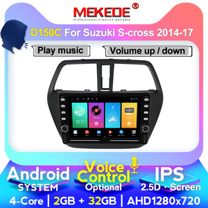 MEKEDE D150 Android 9 Quad Core 2G + 32G วิดีโอเสียงรถยนต์เครื่องเล่น DVD สำหรับ <span class=keywords><strong>Suzuki</strong></span> <span class=keywords><strong>S</strong></span>-<span class=keywords><strong>CROSS</strong></span> 2014 2015 2016 WIFI GPS วิทยุสเตอริโอ BT 4G - Product Image 5