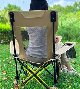 Chaise longue pliante en maille portable pour la pause déjeuner, respirante, pour le bureau, la pêche à la plage, se rafraîchir, chaise longue pliante - Product Image 6