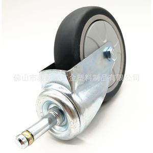 Ruedas Giratorias de Goma Silenciosas de 4 Pulgadas con Rodamientos, Ruedas para Muebles con Orificio Redondo de 130 mm de Diámetro, Altura de Instalación - Product Image 1