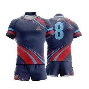 Personnaliser un nouveau design respirant en polyester 100% antibactérien, à séchage rapide, anti-UV, maillot de rugby pour homme en taille plus, sublimation - Product Image 3