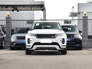 Range Rover Evoque 2024, SUV Mediano <span class=keywords><strong>L</strong></span> 249PS Deluxe, el Más Económico, 200PS Elite, Autos Eléctricos y de Gasolina, Evoque <span class=keywords><strong>L</strong></span> - Product Image 2