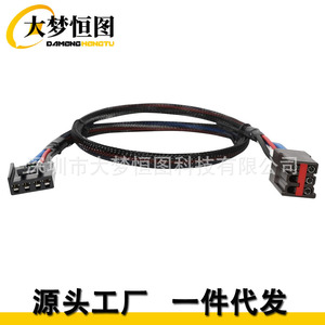 Adaptador de cableado para controlador de freno 3035-P, 4 pines, 80 cm, negro, para Ford F-150, F-250, Land Rover, Lincoln, Mercury - Product Image 4