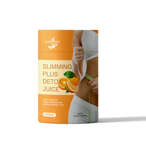 वजन कम करना