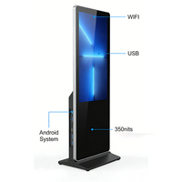 Afficheur numérique LCD d'intérieur Bems, écran tactile Android, totem publicitaire intelligent sur pied, 43 pouces, kiosque d'affichage LCD