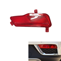Feu arrière gauche de pare-chocs pour MG ZS OE 10293795 – Feu antibrouillard/feu de recul gauche de haute qualité – Pièce de rechange automobile OEM