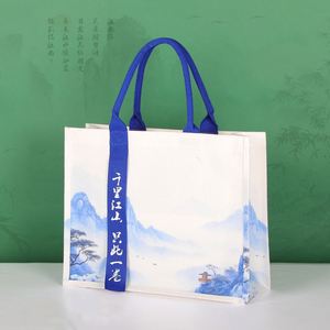 Bolsa de Compras Ecológica con Logotipo Personalizado Estilo Chino, para Regalo, Supermercado, con Cintas - Product Image 6