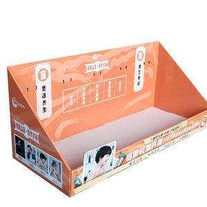 <b>Magic</b> Snow Display <b>Box</b> 350g Paperboard Customizable Packaging For Desktop Snack Cosmetic Lipstick Rack - Product Image 2