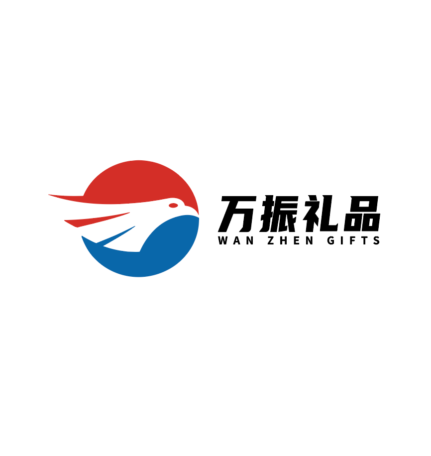 Dongguan Wanzhen Gift Manufacturing Co., Ltd. logo