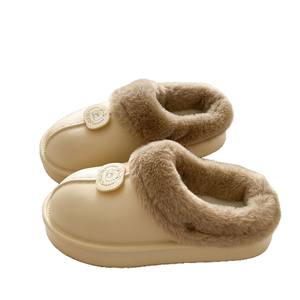 รองเท้าแตะแบบสวมครึ่งเท้าบุขนแกะสำหรับผู้หญิง รุ่นใหม่ประจำปี 2025 สำหรับฤดูใบไม้ผลิ ฤดูใบไม้ร่วง ฤดูหนาว พื้นหนาสองชั้น ทำจากผ้าขนสัตว์และผ้าฝ้าย อุ่นสบาย เหมาะสำหรับใส่กลางแจ้ง - Product Image 1