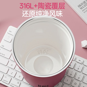 Stainless Steel Vacuum <b>Insulated</b> Tumbler <b>Travel</b> Cup Thermal <b>Mug</b> with Lid for Adults - Product Image 4