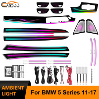 Kit d'éclairage d'ambiance LED dynamique Cardoo RHD pour BMW Série 5 F10 F18 2011-2017, éclairage de l'habitacle, panneau de garniture, lumière d'ambiance